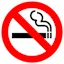 Go Quit Smoking