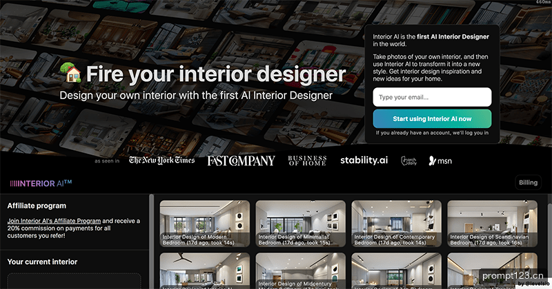 Interior AI