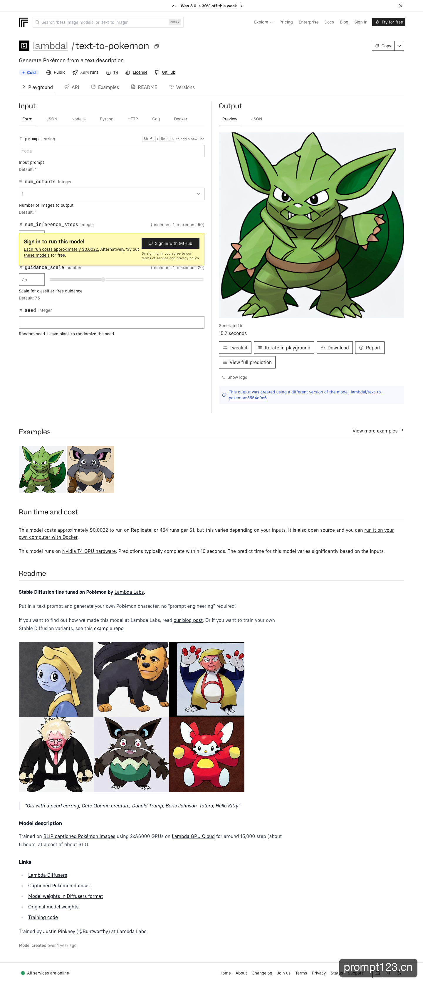 Text-To-Pokemon口袋妖怪