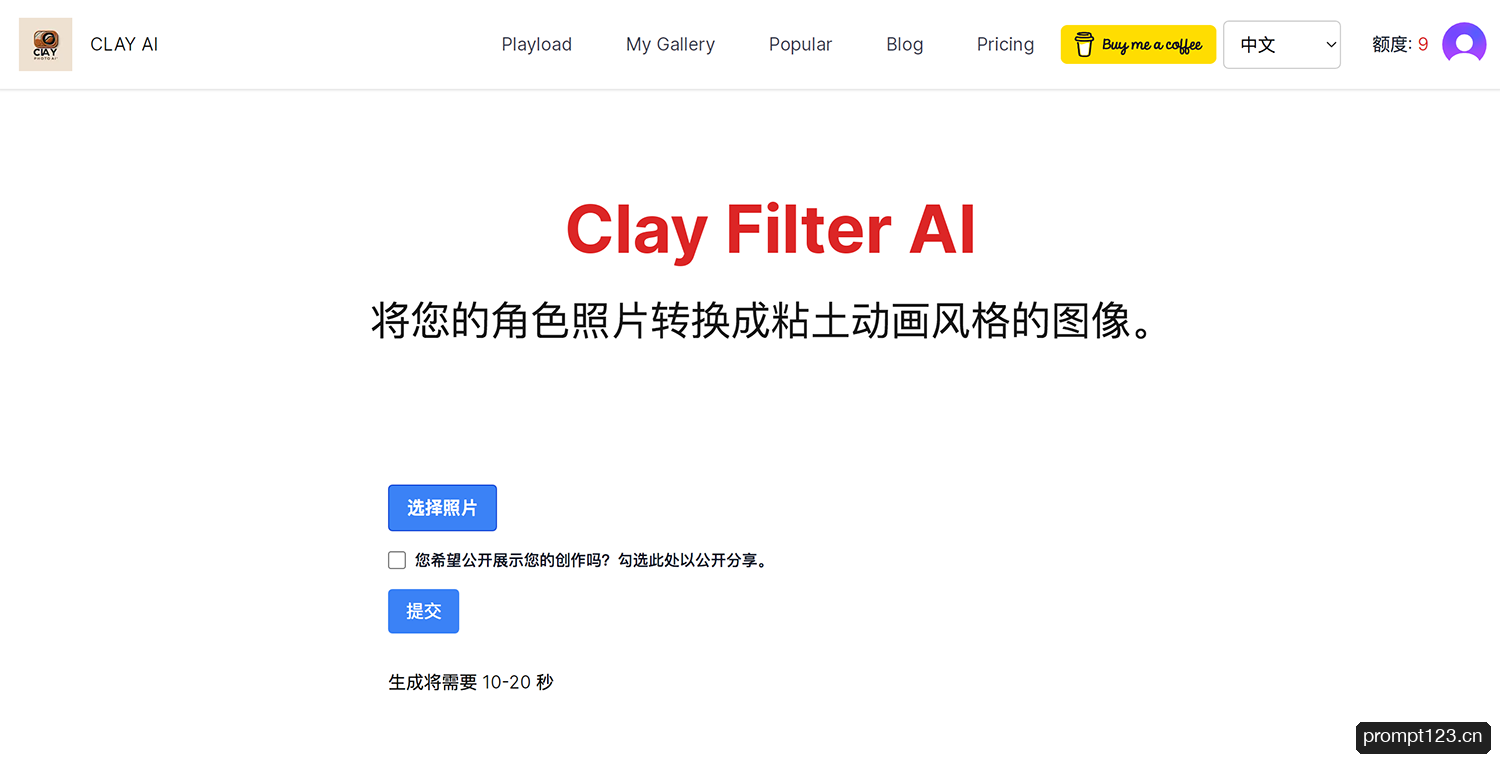 Clay AI