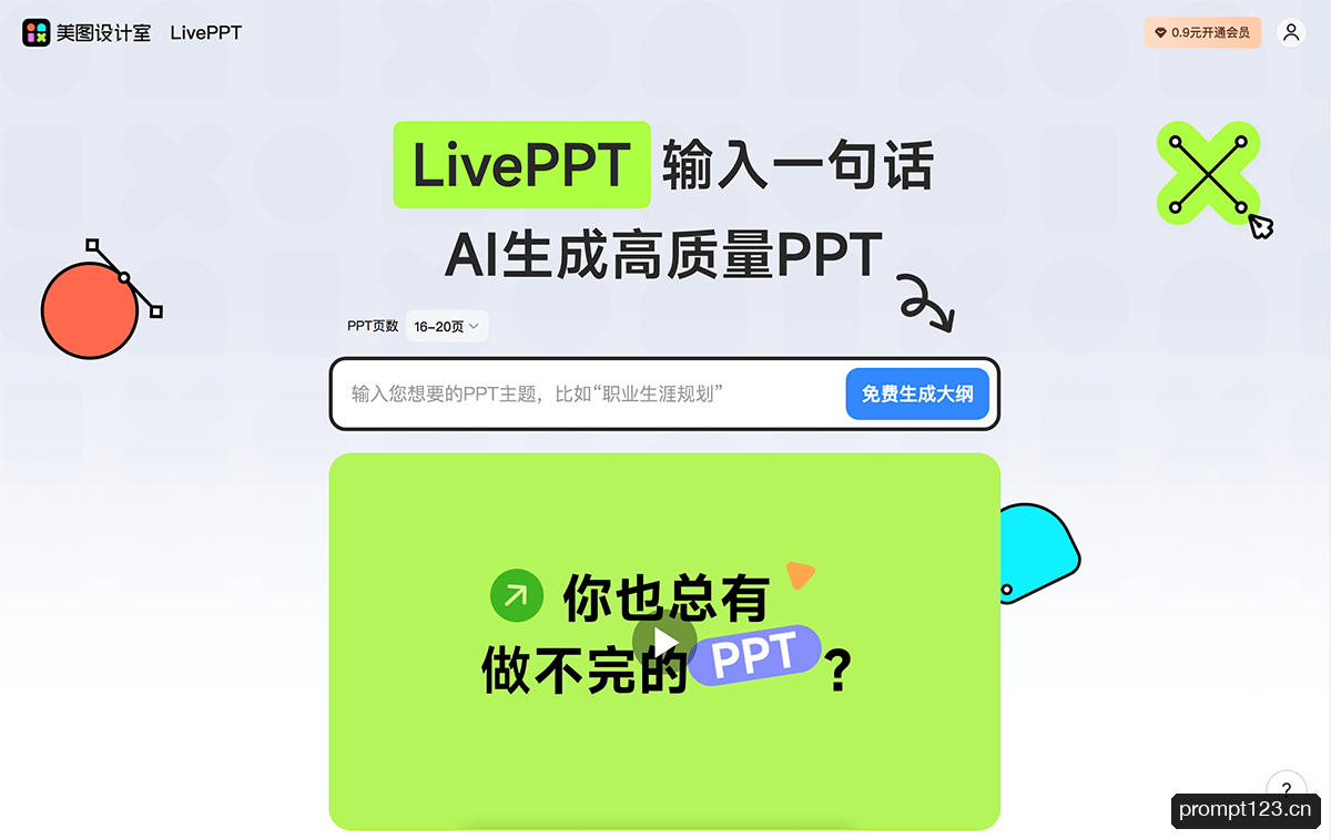 Live PPT