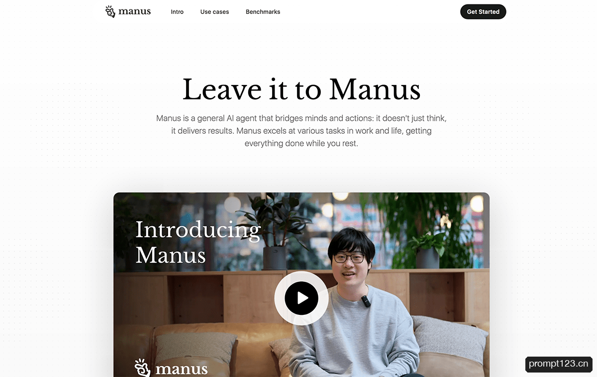 Manus