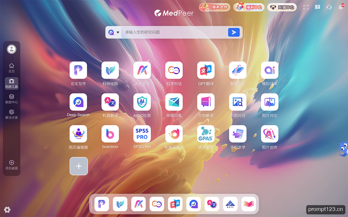 MedPeer