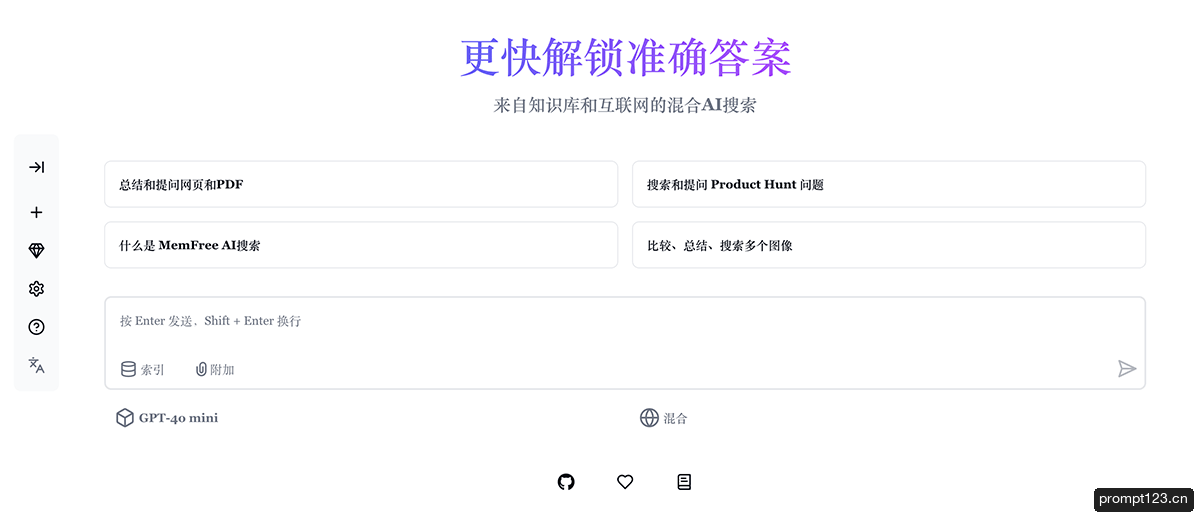 MemFree