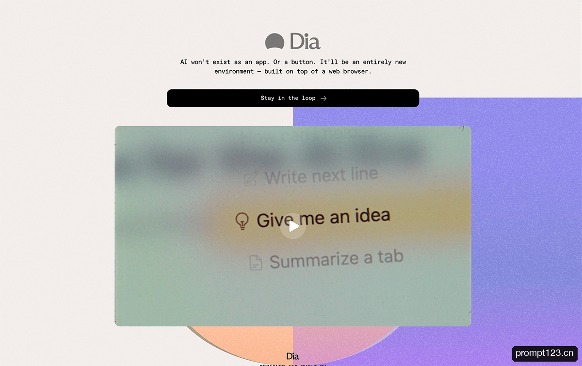 Dia Browser