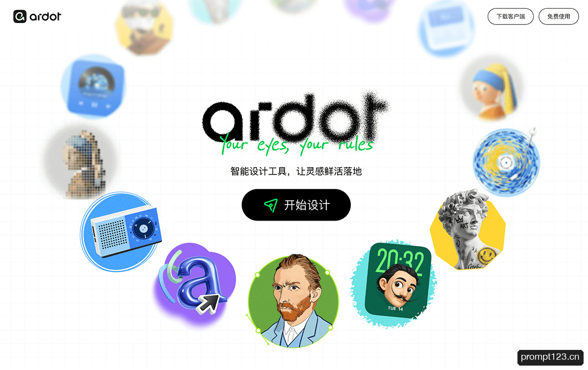 Ardot