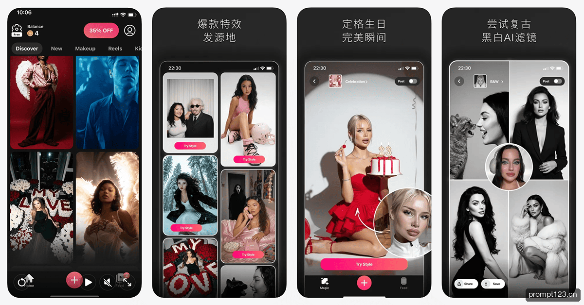 Glam AI