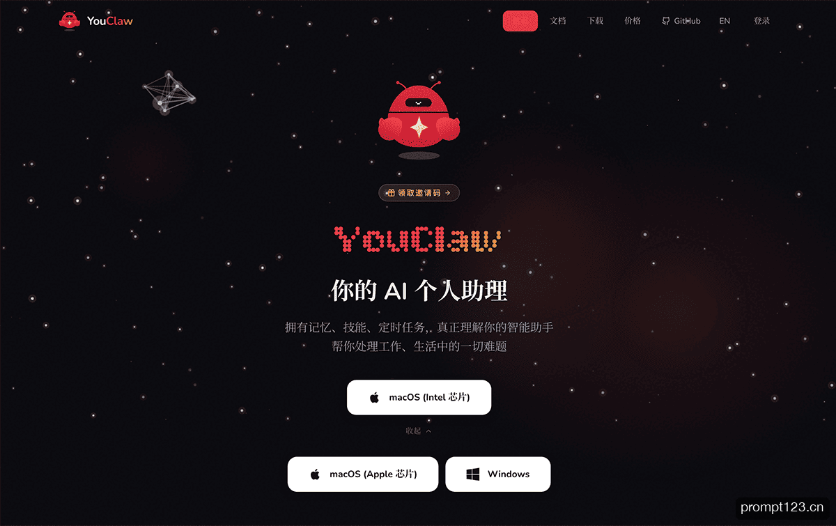 YouClaw