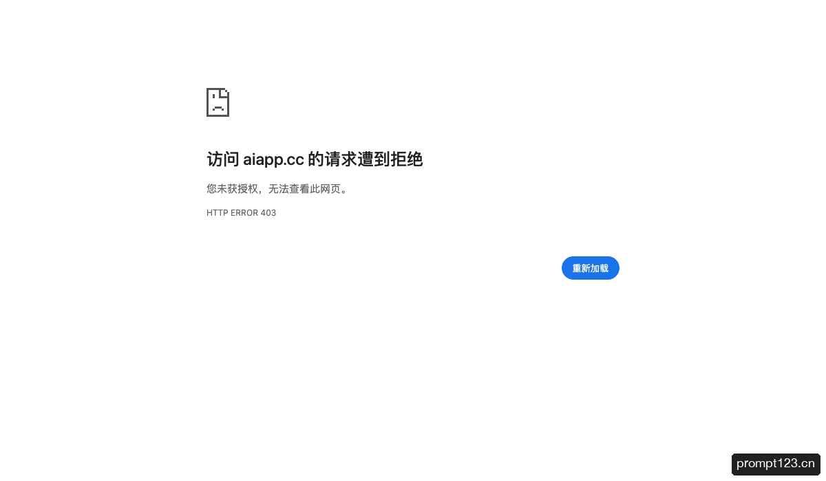 创作王 软件截图