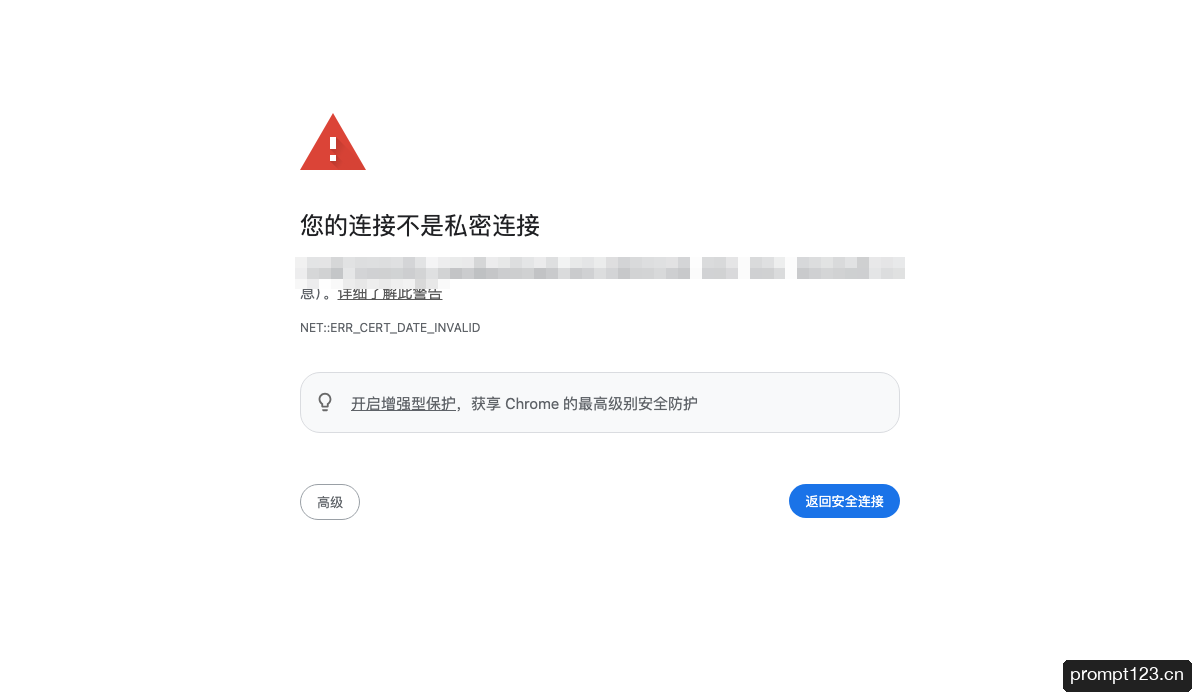 C-Eval 软件截图
