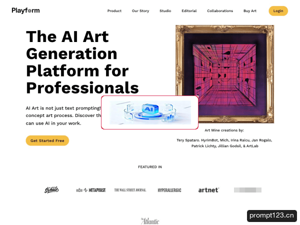 Playform