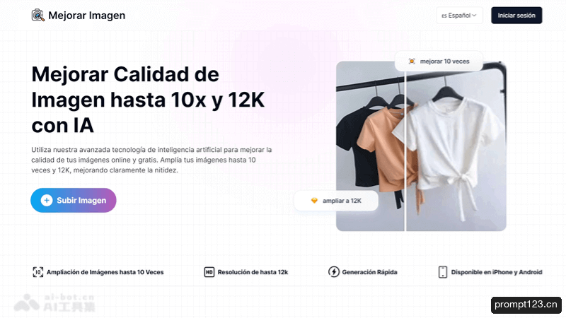 Mejorar Imagen