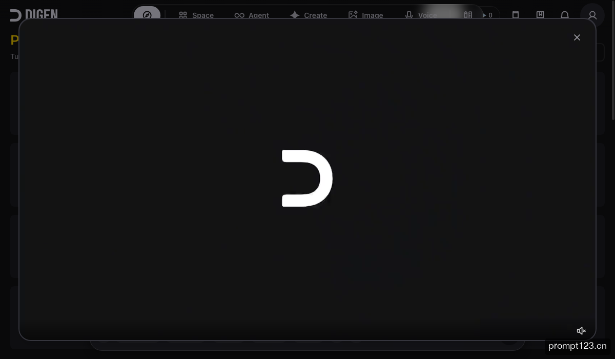 Digen AI