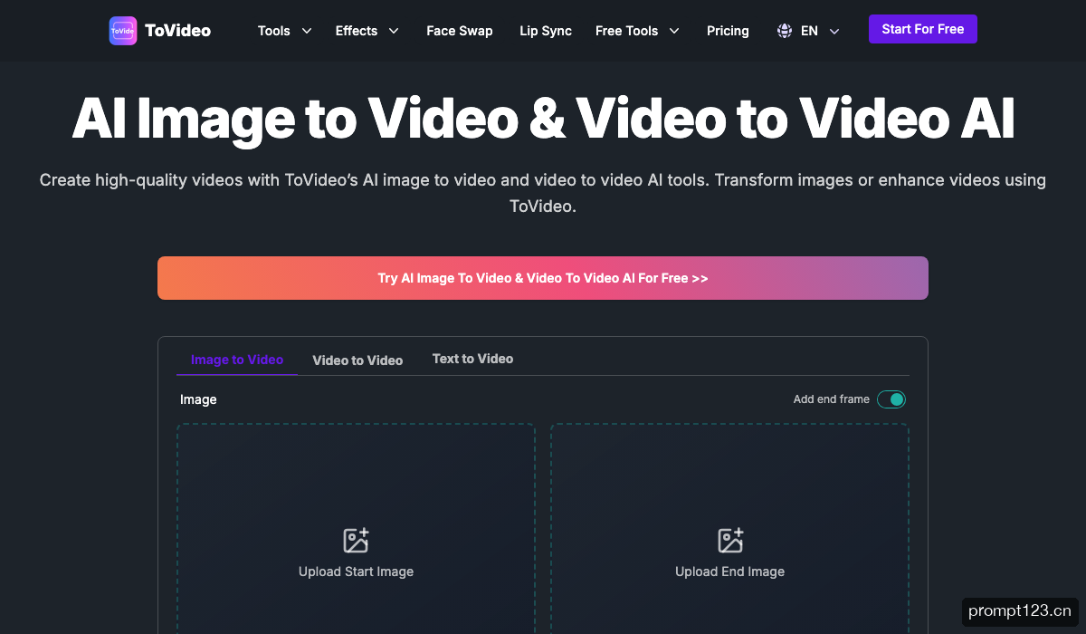 Video Studio