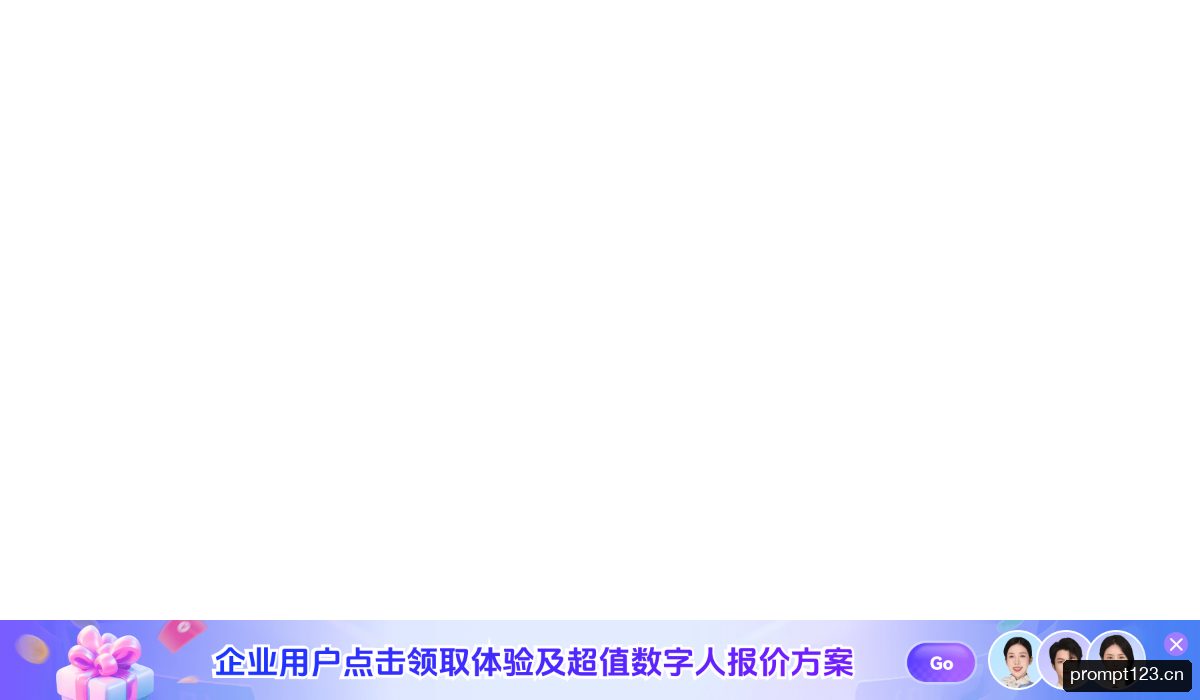 奇妙元