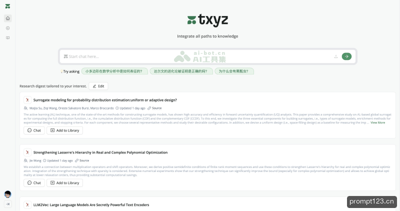 txyz