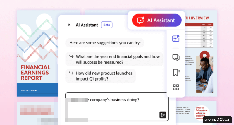 Acrobat AI Assistant 软件截图