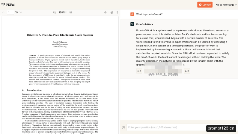 PDF.ai