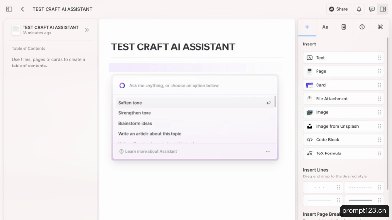 Craft AI Assistant