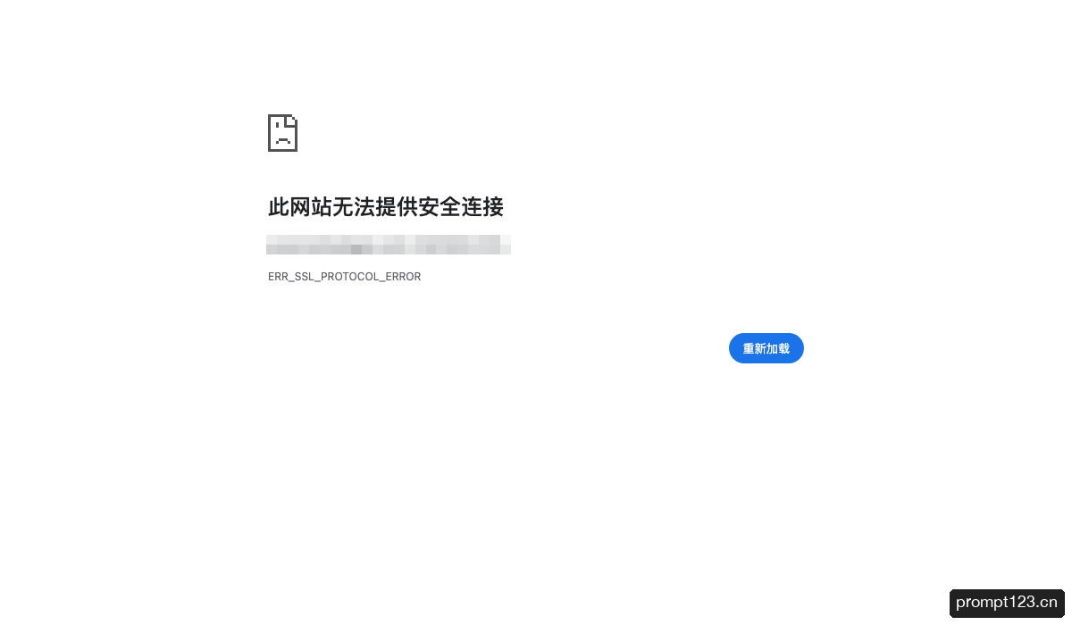 海瑞智法
