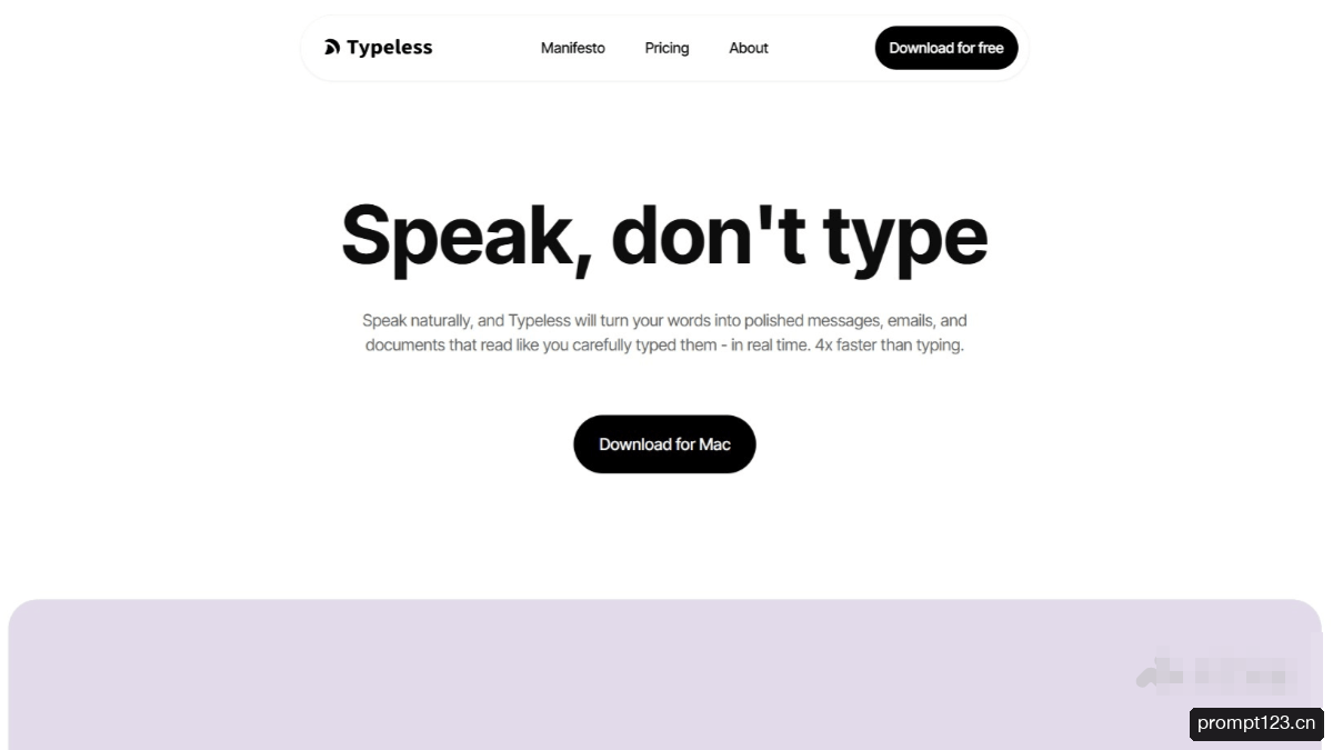 Typeless