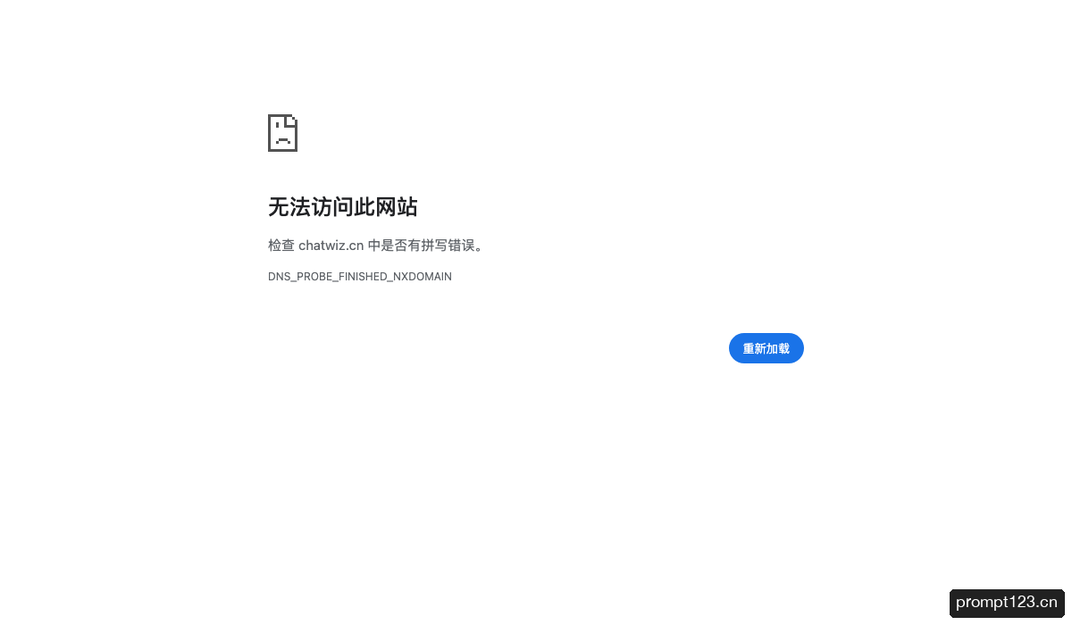 小黄蕉