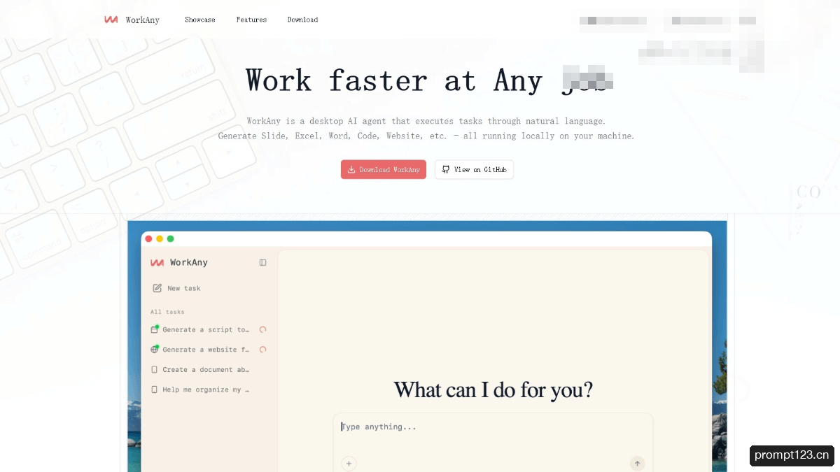 WorkAny