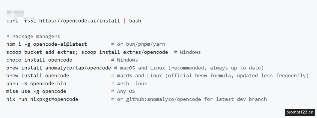 OpenCode