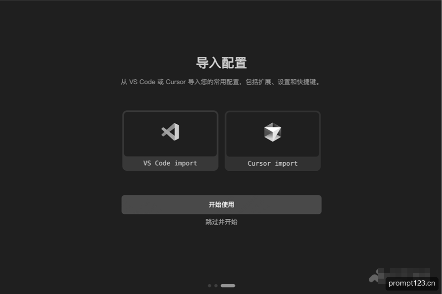CatPaw 软件截图
