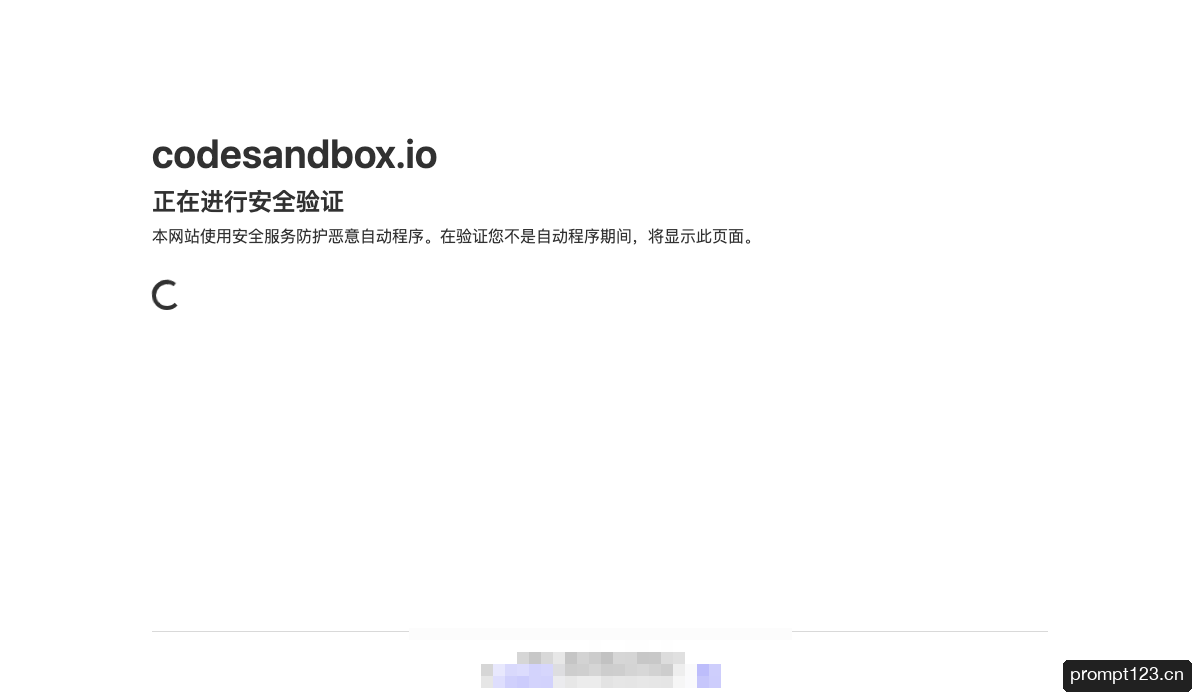 Boxy