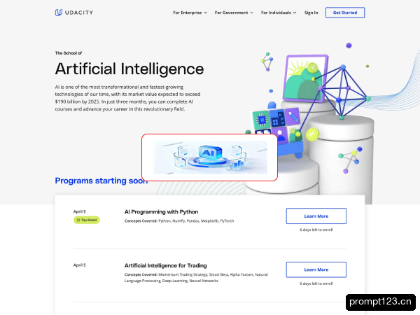 Udacity AI学院