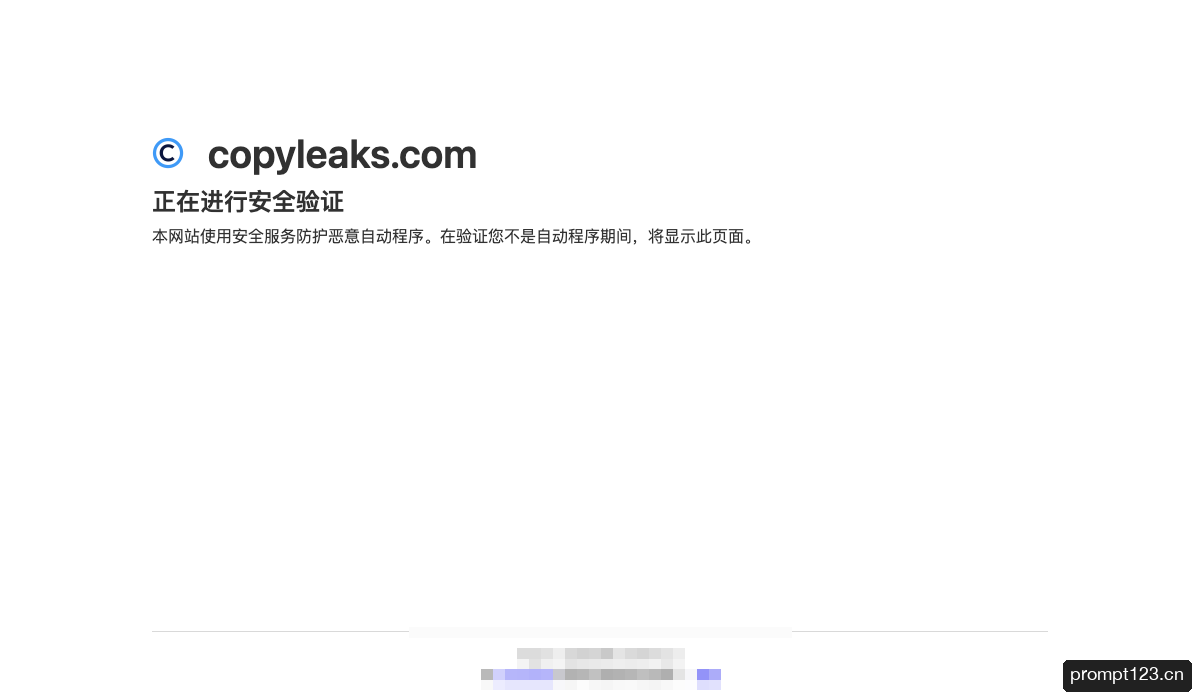 CopyLeaks