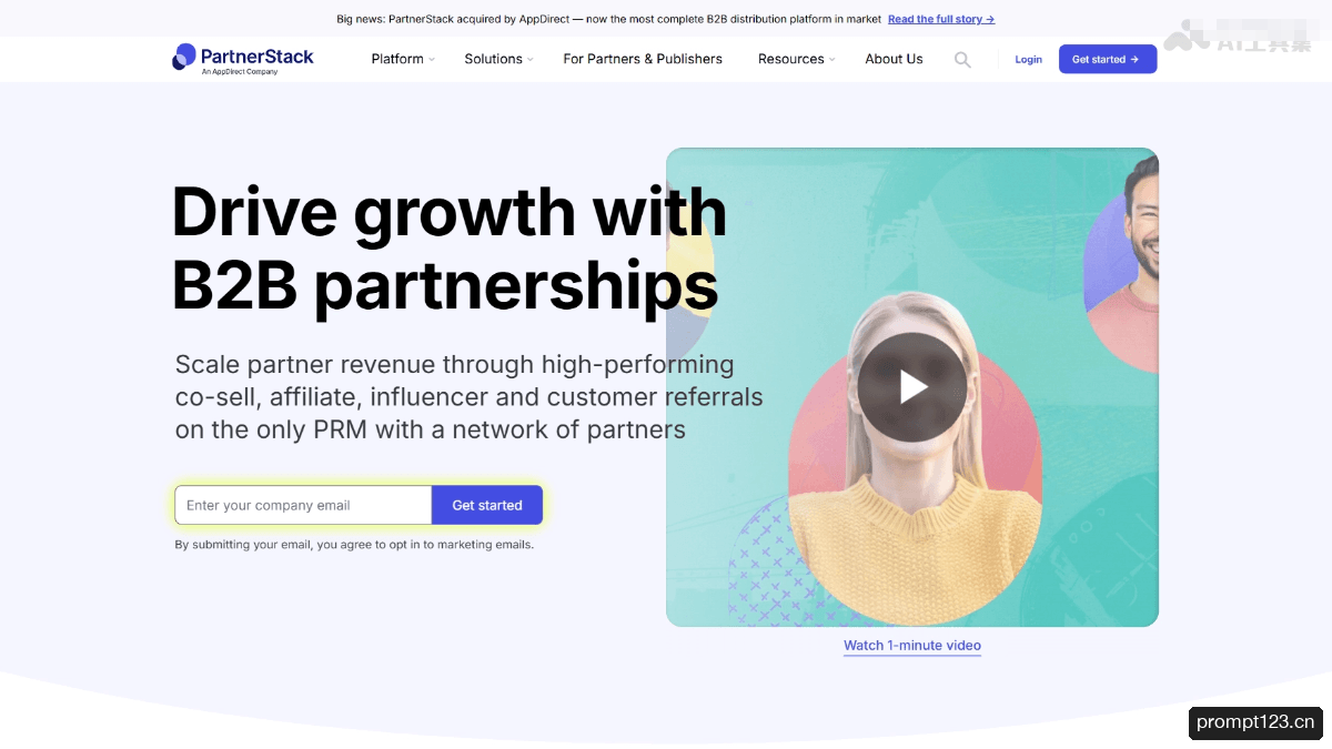 PartnerStack