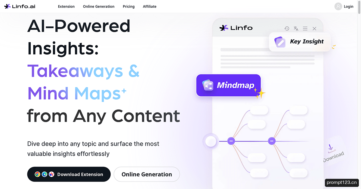 Linfo.ai