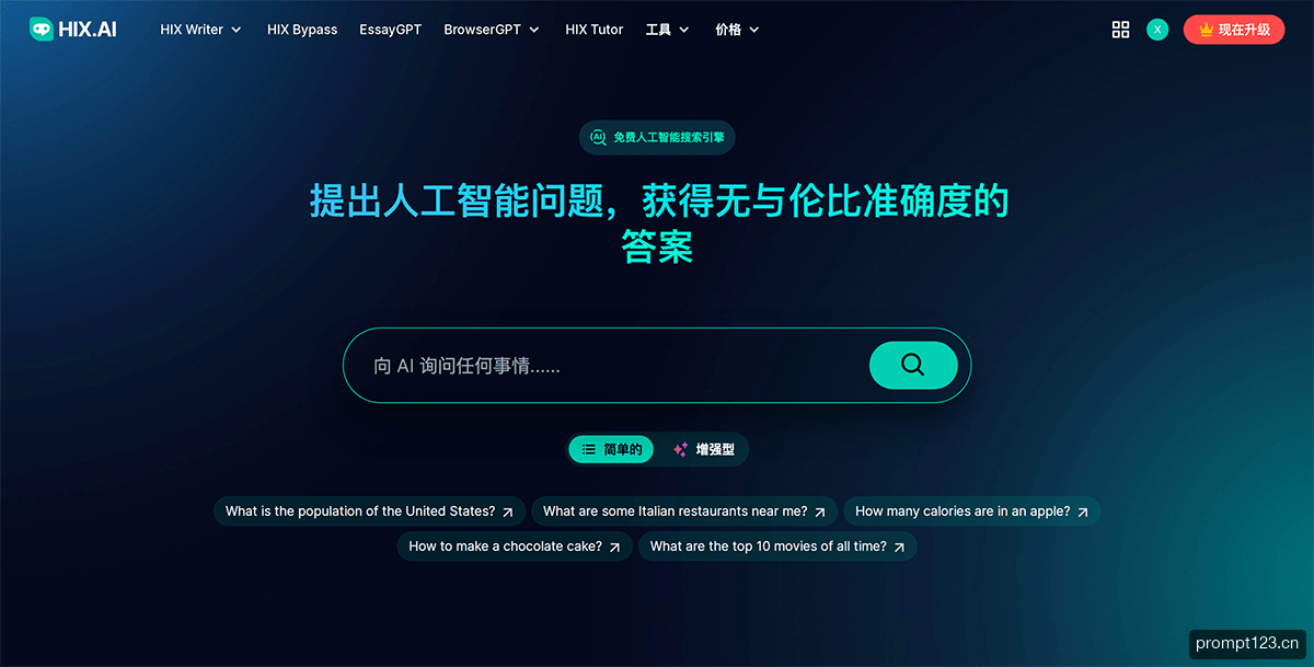 HIX.AI